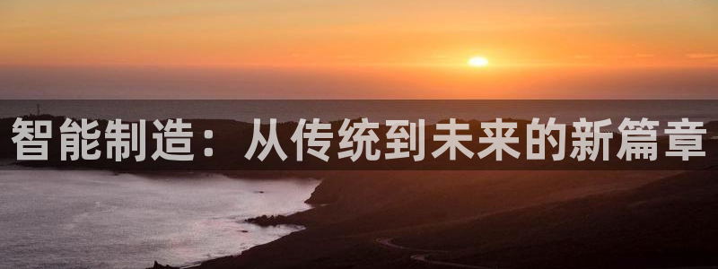 万事达娱乐63390好