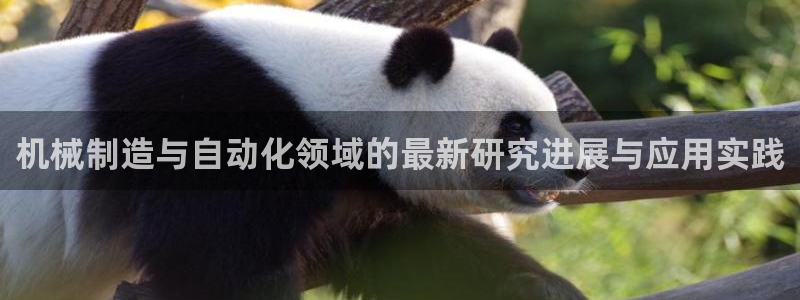 万事娱乐平台注册地址