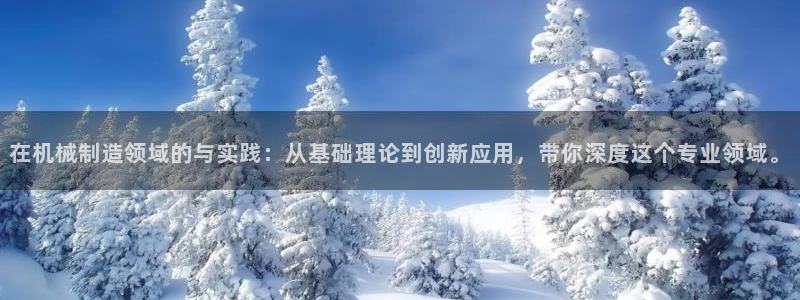 万事达娱乐登录