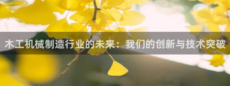 万事娱乐32二九01