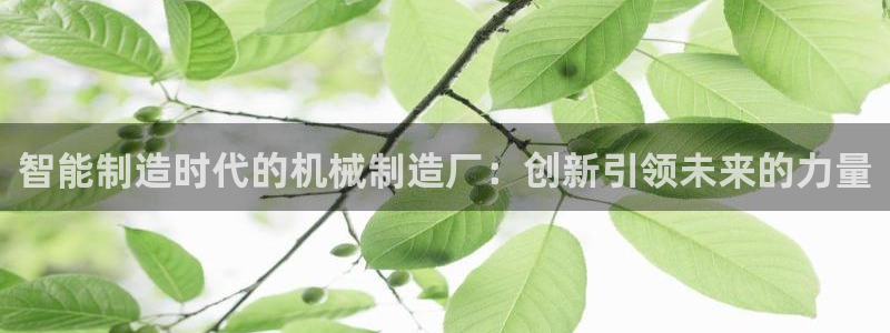 万事娱乐登录注册