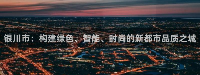 万事娱乐最高总代理