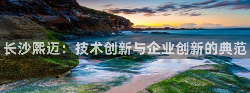 万事娱乐在线注册