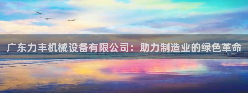 娱乐万事通焦作