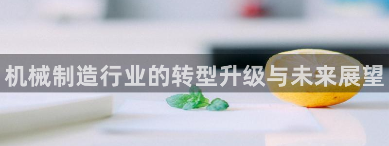 万事通娱乐网最新消息