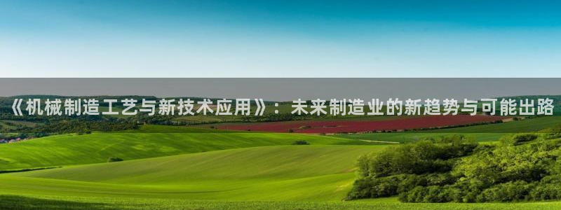 万事娱乐平台注册流程