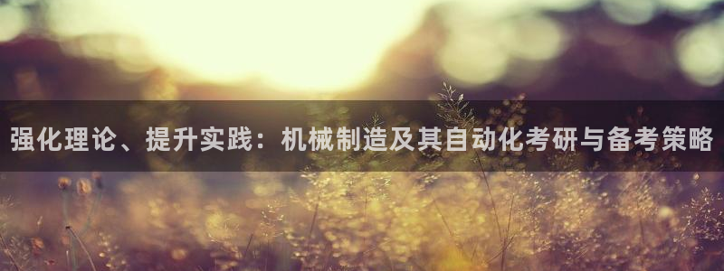 万事屋电玩娱乐