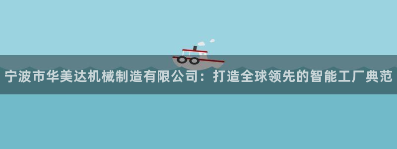 万事达娱乐高善良