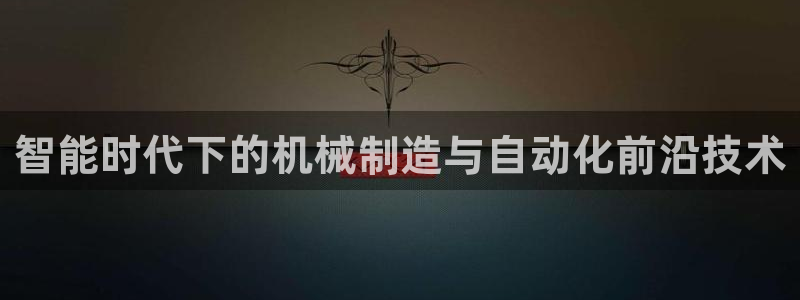 万事娱乐计划软件