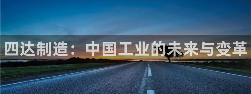 万事达娱乐指尖可