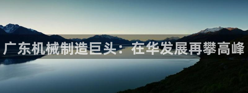 万事达娱乐球33300