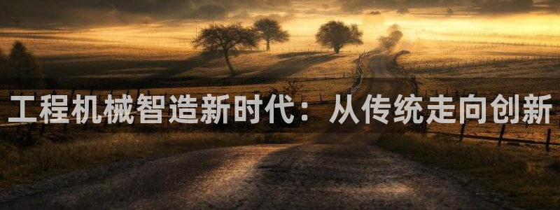 万事娱乐注册登录失败