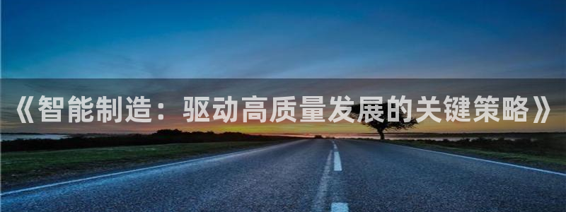 万事兴娱乐会所