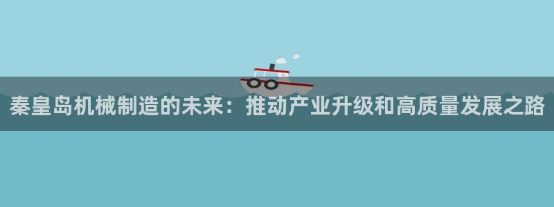 万事达娱乐程善良