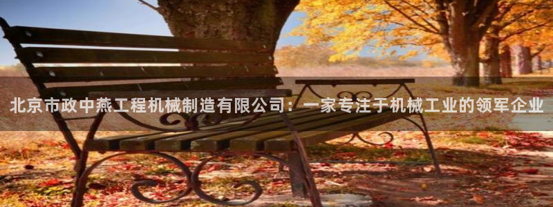 万事娱乐网址是什么