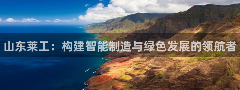 万事娱乐高点位注册