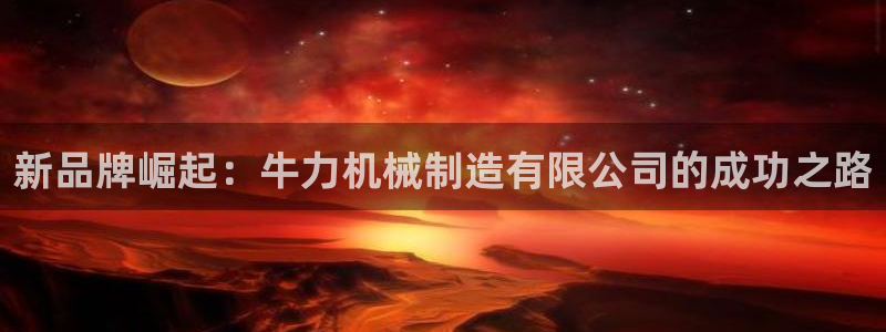 万事娱乐代理加盟电话