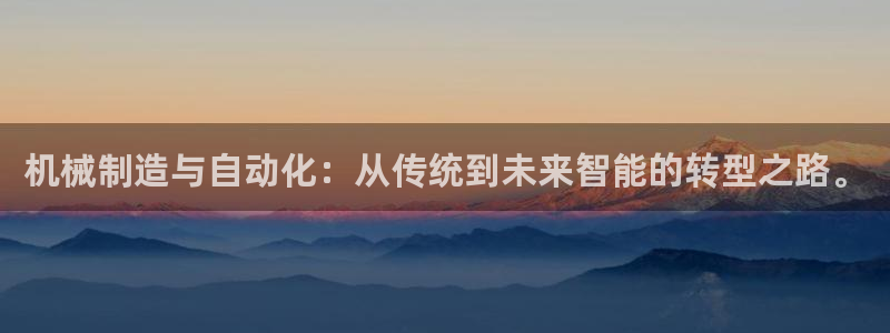 万事达娱乐招商