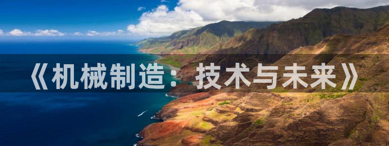 万事豪情娱乐会所