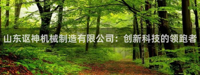 万事达娱乐请55312