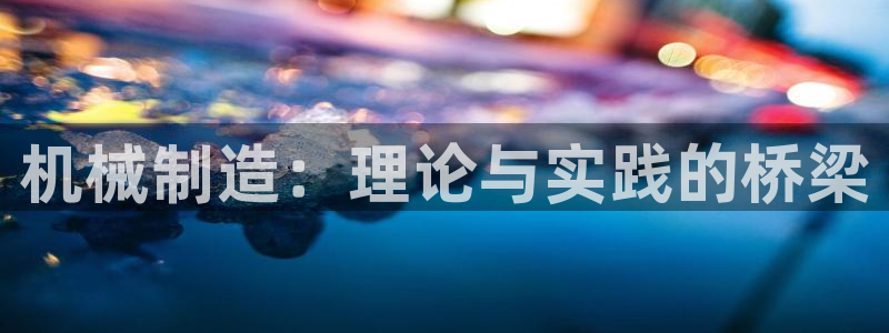 娱乐万事屋张宇