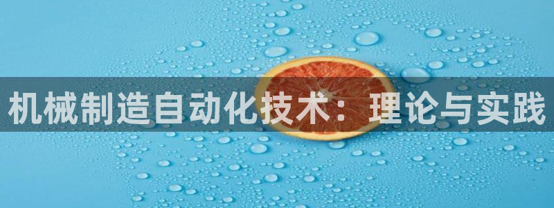 万事娱乐有漏洞么