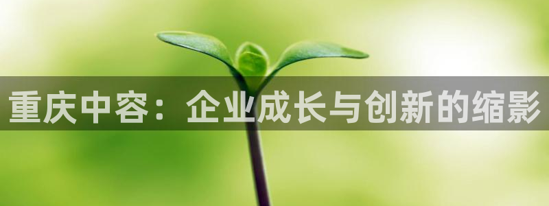 万事娱乐主管薪资