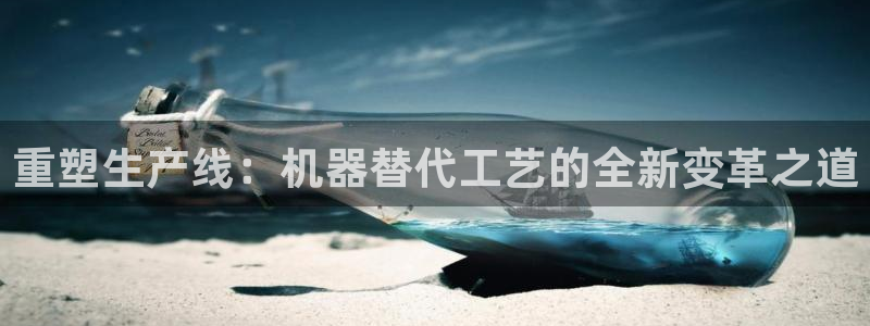 万事达娱乐指尖年