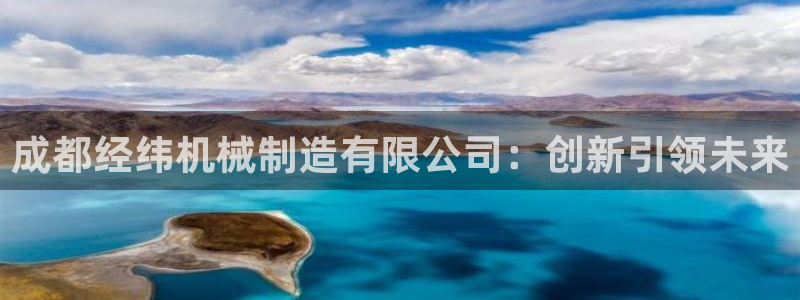 万事娱乐方案编号