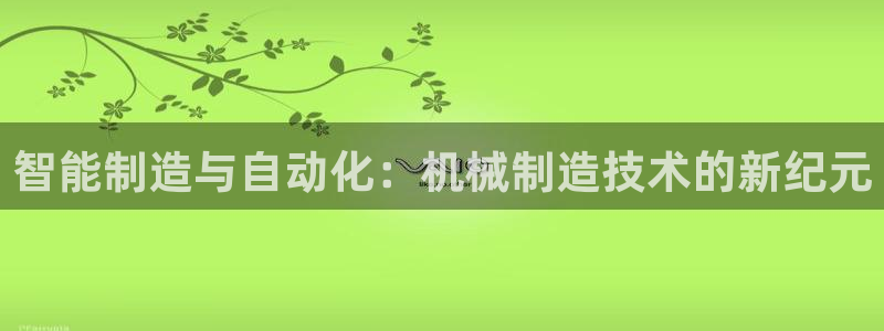 万事屋电玩娱乐上班