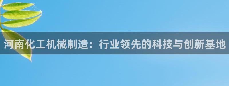 人间万事屋娱乐